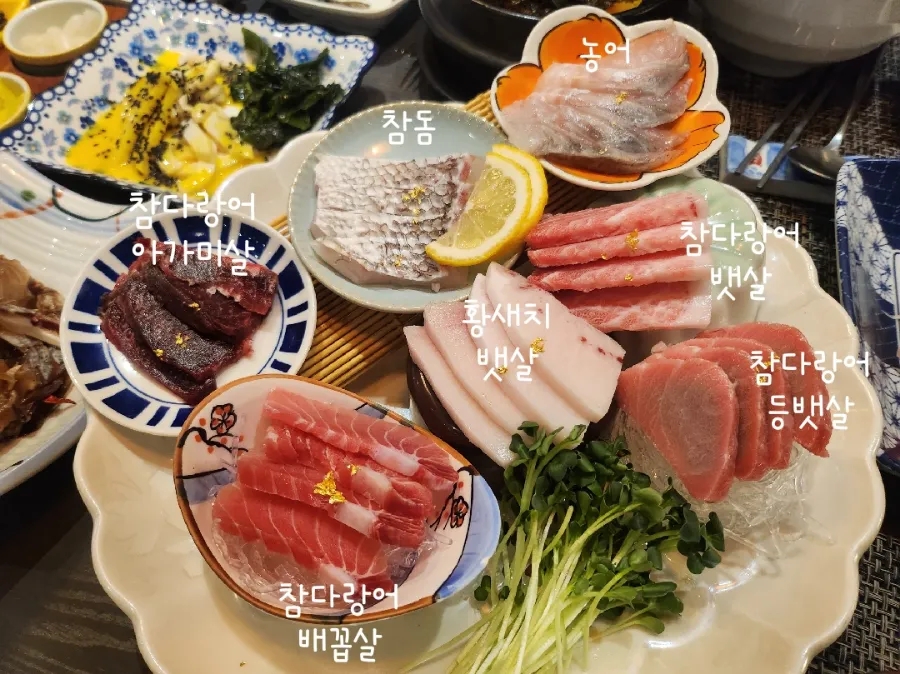 상미참치 이미지