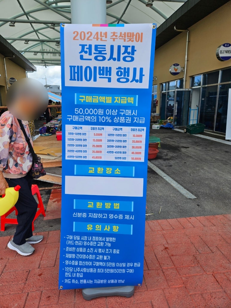 동창정비 이미지