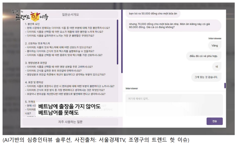 퍼플홀스 이미지