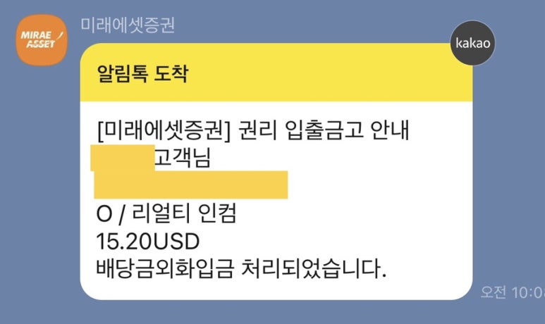인컴애드 이미지