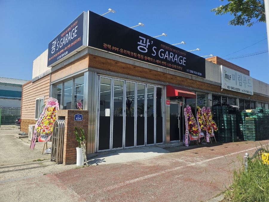 드림앤디자인 이미지