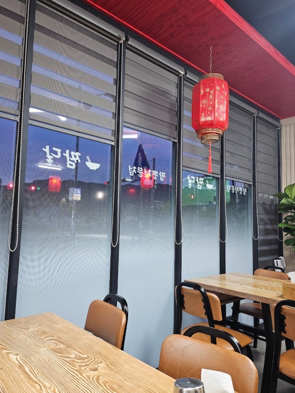 짬달 이미지