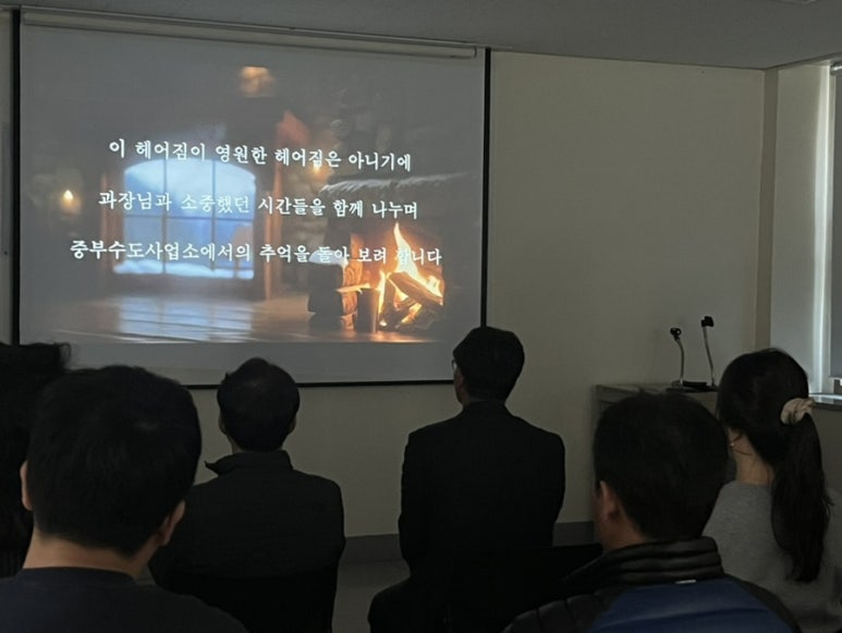 써니상사2 이미지