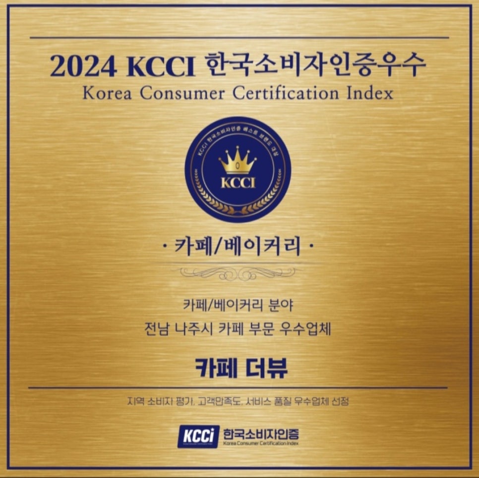 스마트클린 이미지