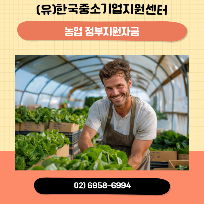원영유통 이미지