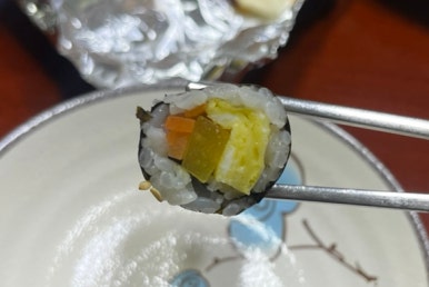 꾼떡 이미지