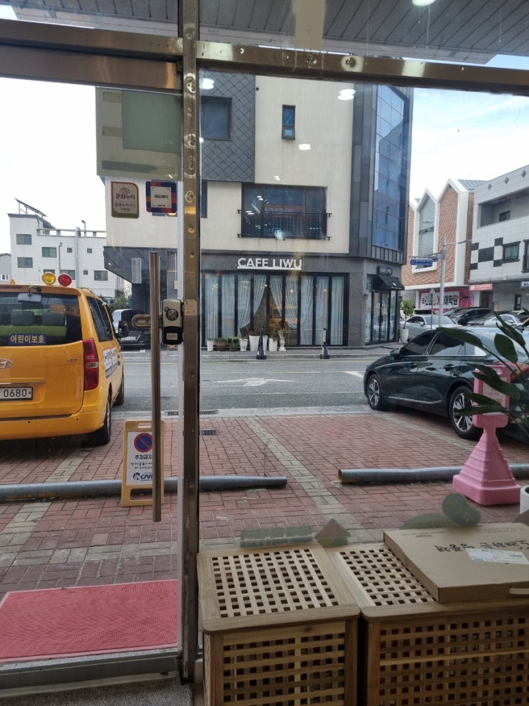 빨간모자어린이서점 이미지