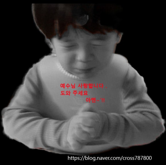 은혜옷수선 이미지