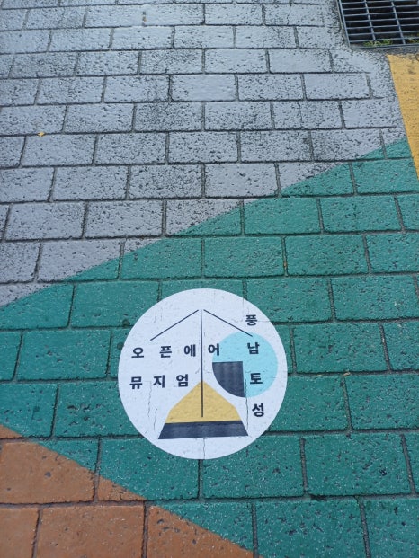 정주상회 이미지