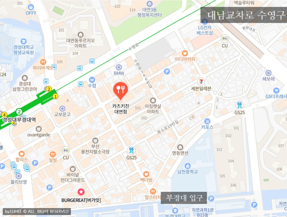 카츠키친 수영점 이미지