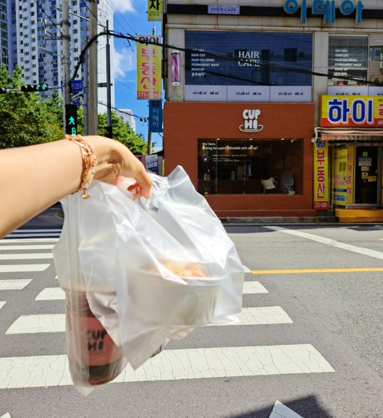 컵히커피 이미지