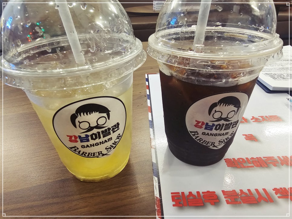 풀코스청소 이미지