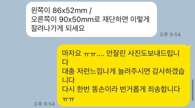 르몽드디자인 이미지