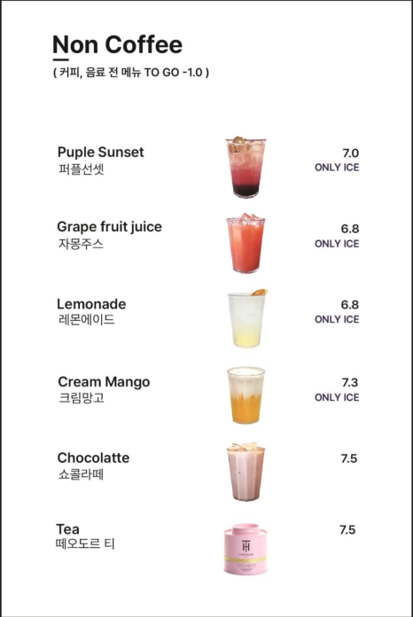피어커피 이미지