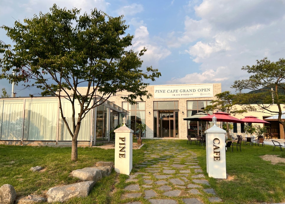 카페피네 이미지