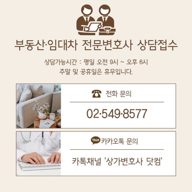 제이앤케이솔루션 이미지