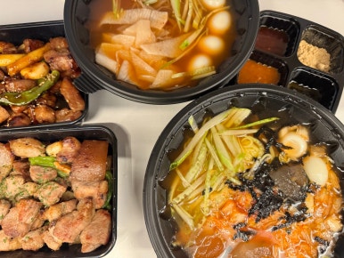 푸줏간고기도시락 이미지