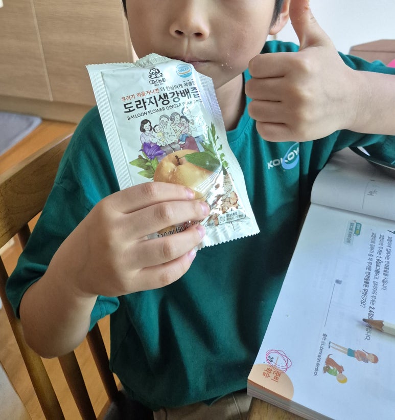 대남농원 이미지