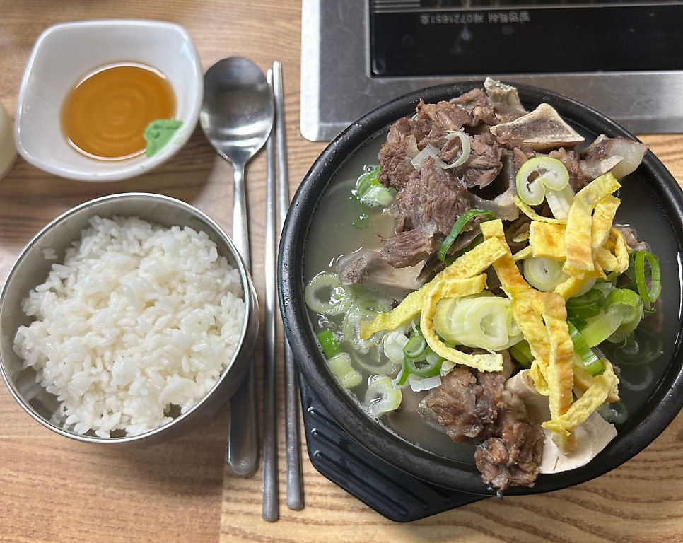 바다한우암소 이미지