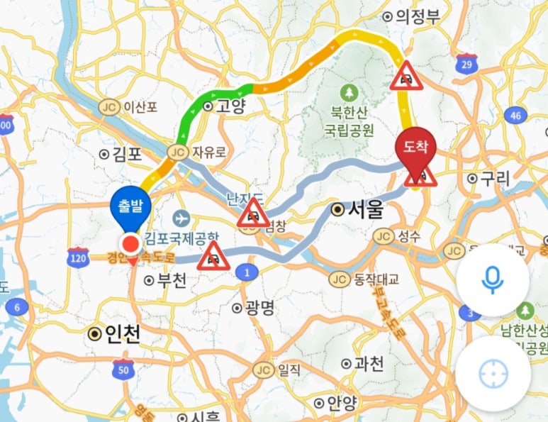 삼육공사 이미지