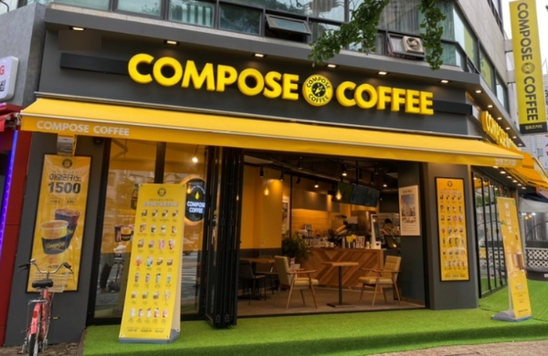 컴포즈커피일산 이미지