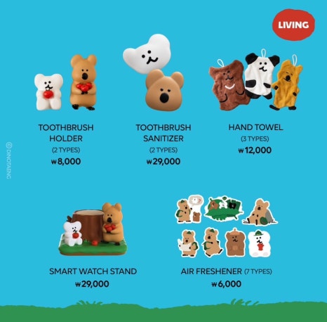 보보앤 이미지