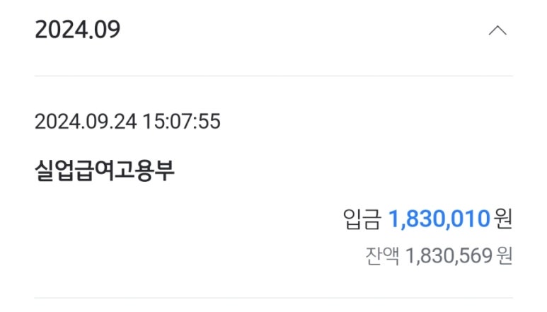 당신을위한빵집 이미지