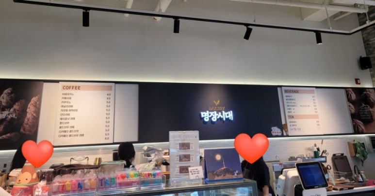 명장시대 김해점 이미지
