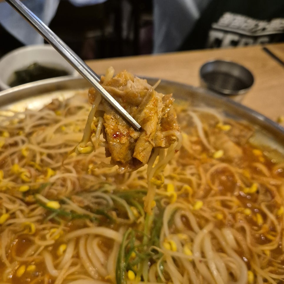 콩불홍대점 이미지