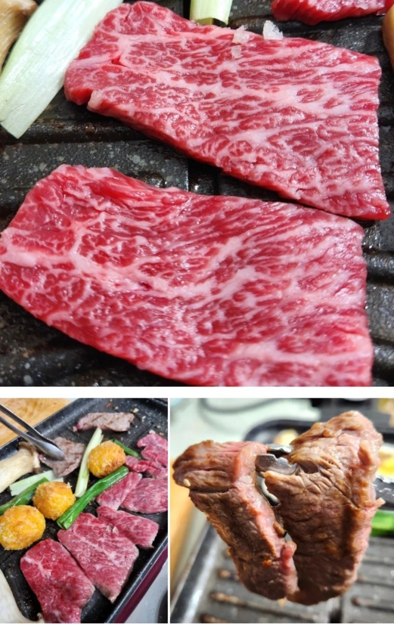 맛나식육점 이미지