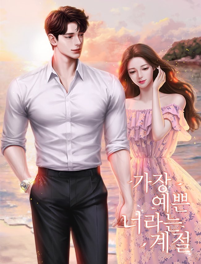 로로7 이미지