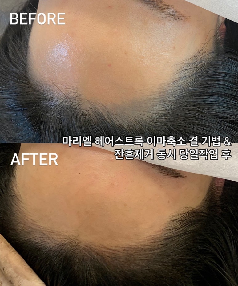 운명헤어디자인 이미지