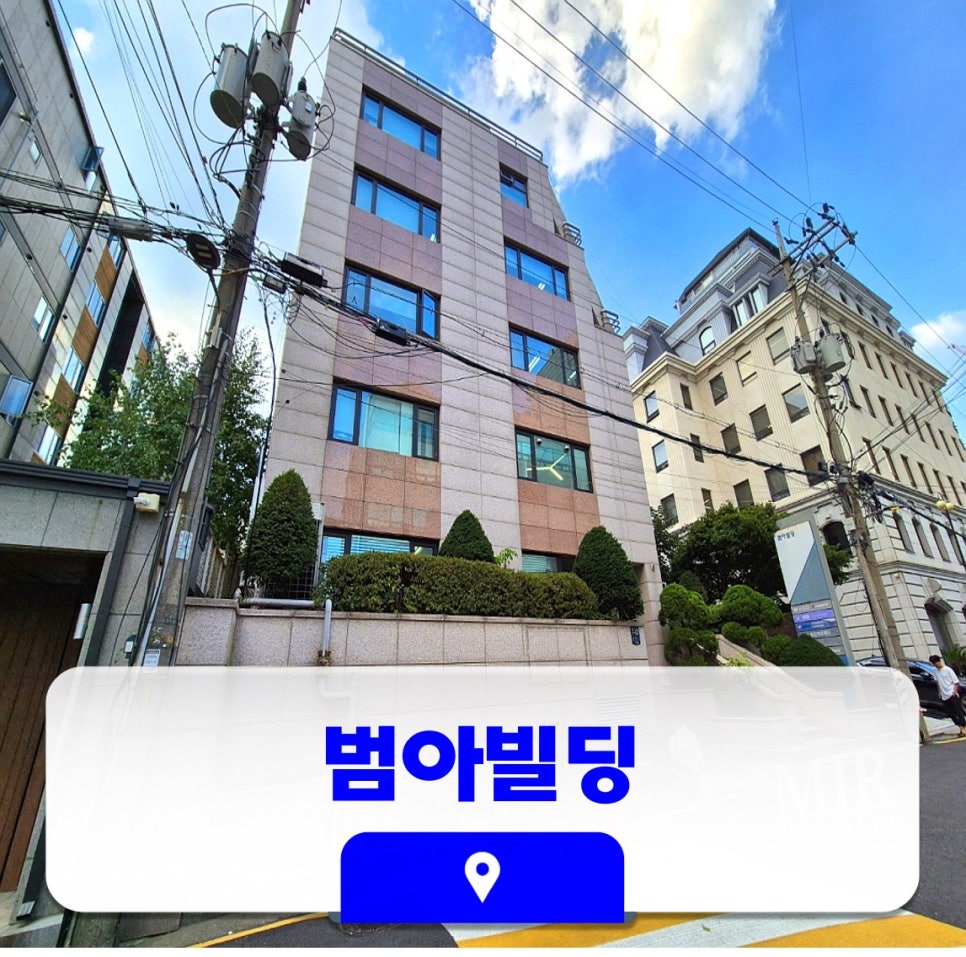 범아인테리어 이미지