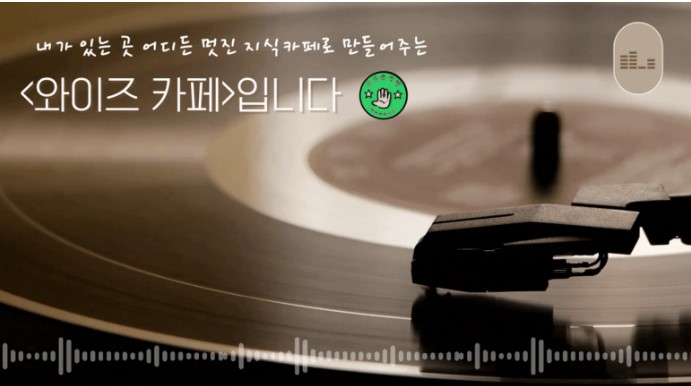 더블와이 이미지