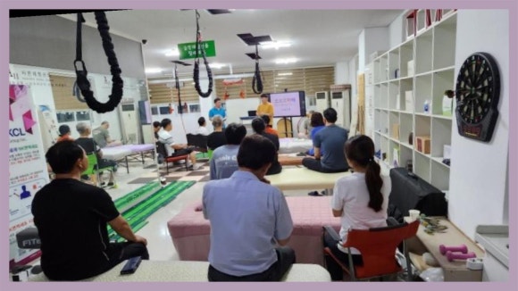 올바른체형관리센터 이미지