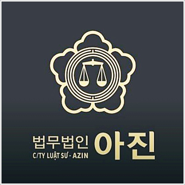 법무법인센트럴분사무소 이미지