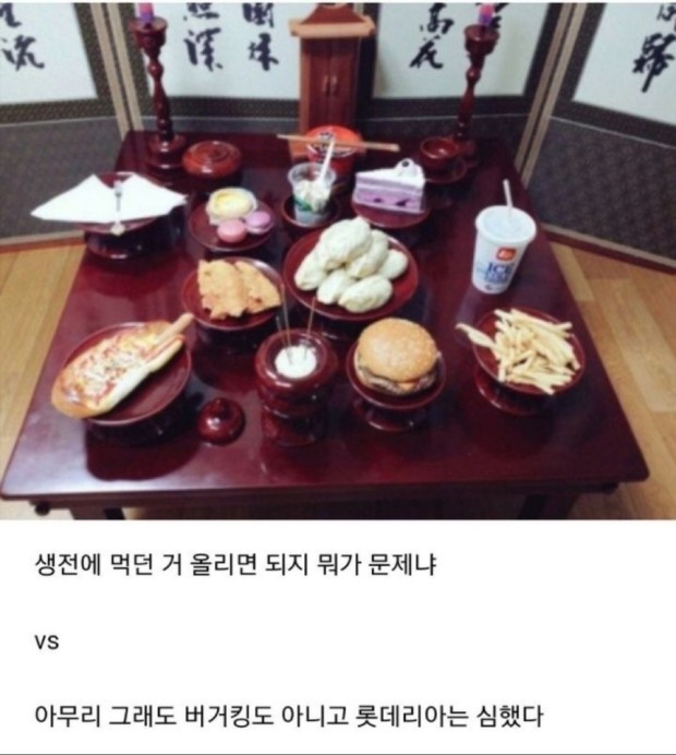 노가리앤비어연동3호점 이미지