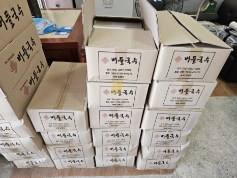 버들식품 이미지