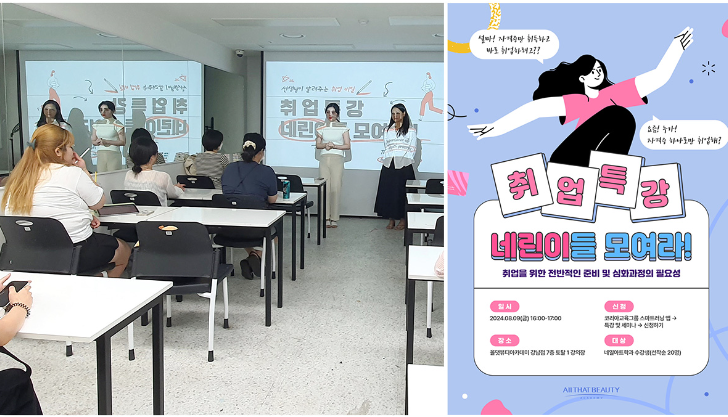 현네일 이미지