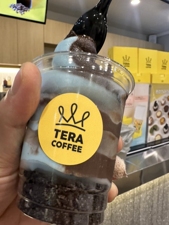 테라커피 신중동점 이미지