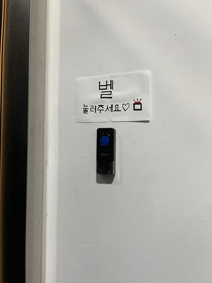 아라모드샵 이미지