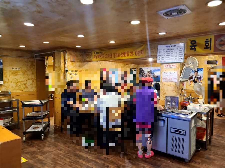 아산온천정육식당 이미지