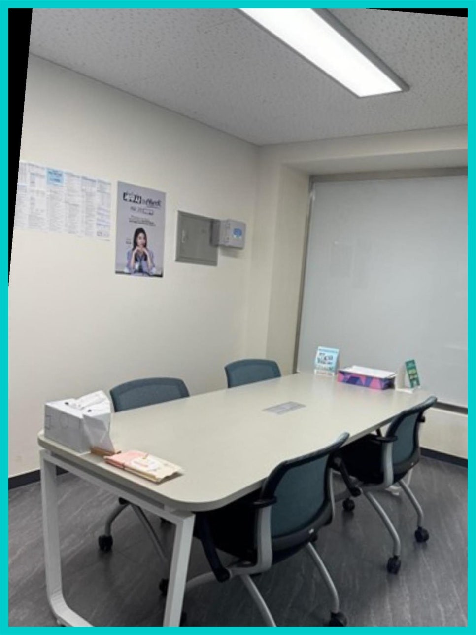 세무법인세한 이미지