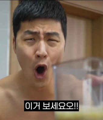 형제짬뽕 이미지