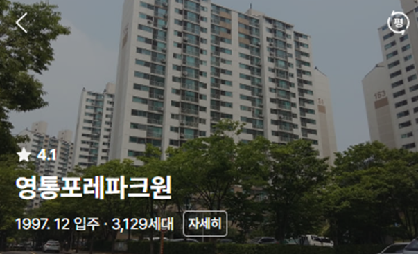 청명테크 이미지