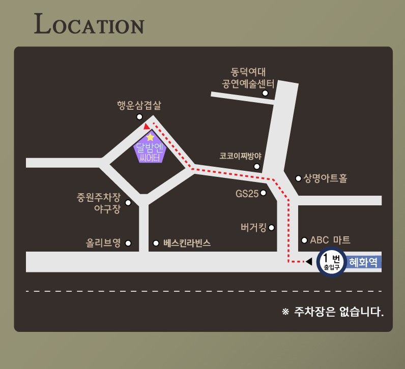 오렌지뮤직 이미지