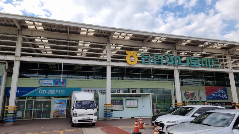 은영유통 이미지
