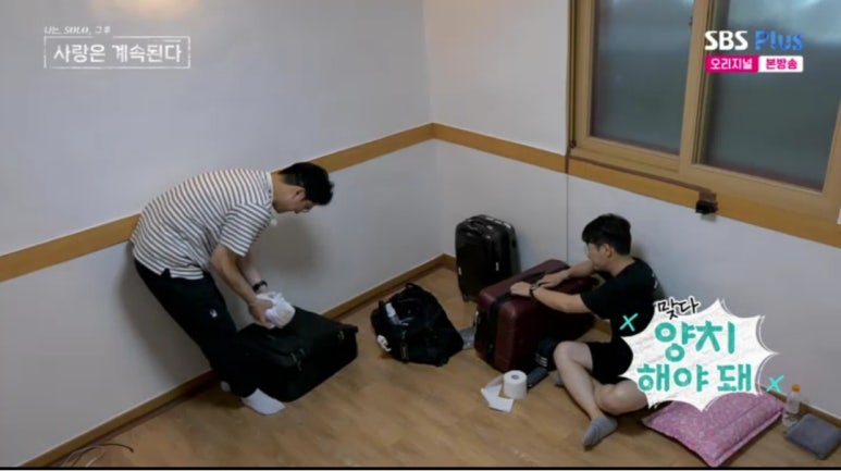 광수세탁 이미지