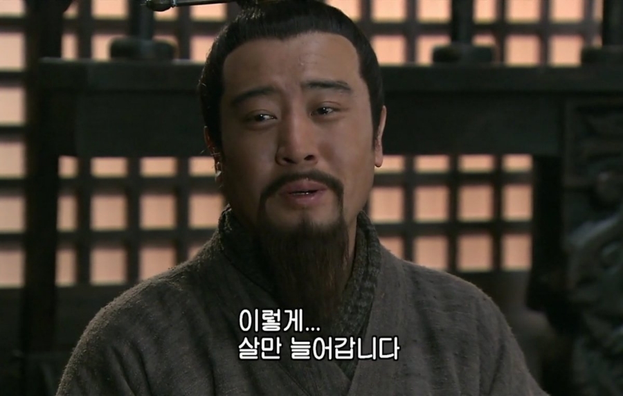 부뚜막흑돼지 이미지