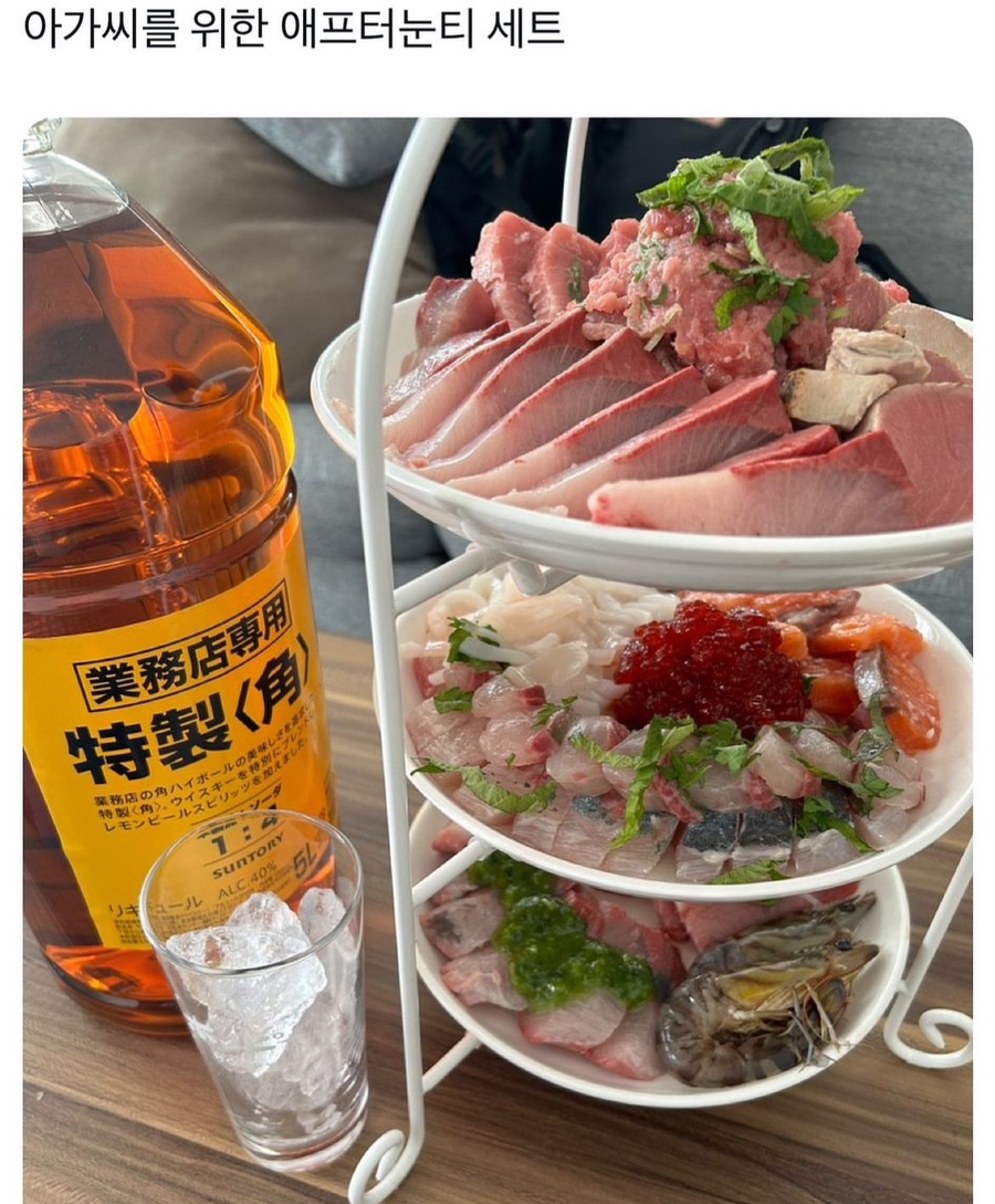 카이브 이미지